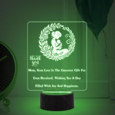 Mom, Your Love Is The Greatest Gift I've Ever Received. Engraved Night Lamp with Automatic Color Changing Light Mothers Day Gift for Mom Thank You Gift for Mom Surprise Gift for Mom